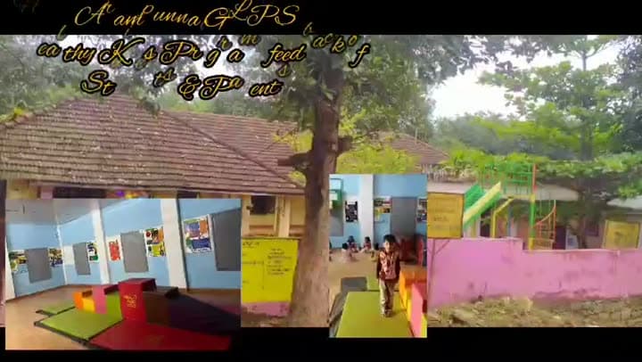 GLPS Arampunna — video testimonial