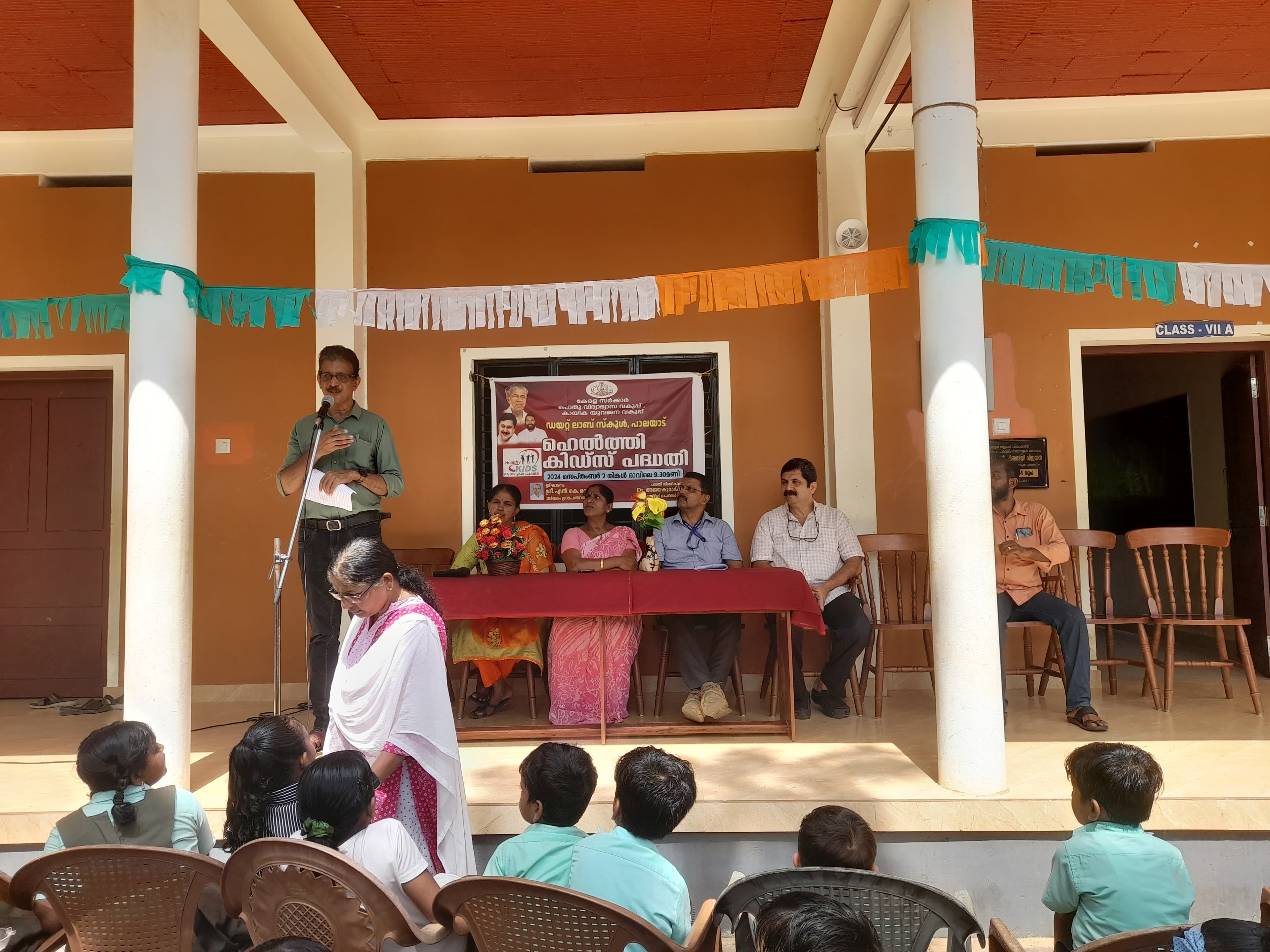 Healthy Kids inauguration DIET Lab School Palayad by the Honourable panchayat president shri N K Ravi 2024