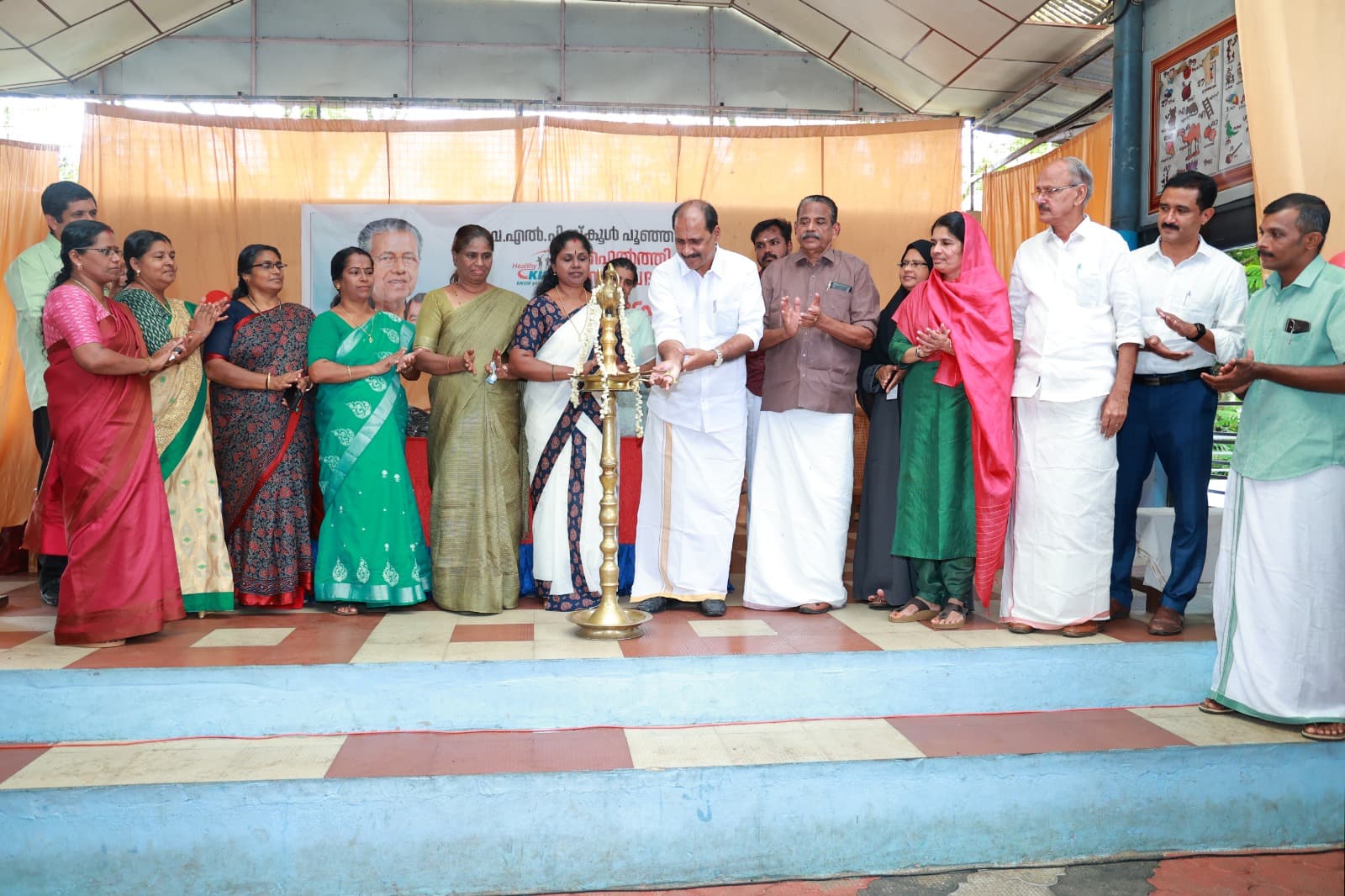 Healthy Kids inauguration GLPS Poonjar by the Honourable MLA Shri Sebastin Kulathunkal 2026