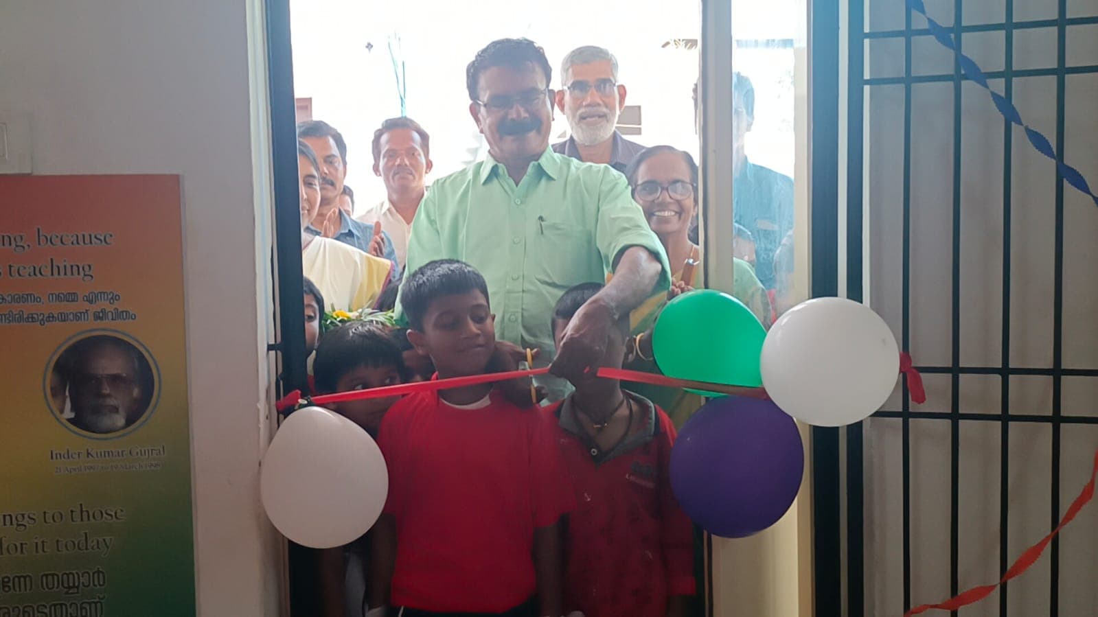 Healthy Kids inauguration GUPS Morazha by the Honourable Chairman of Anthoor Municipality Shri C P Mukundan 2026